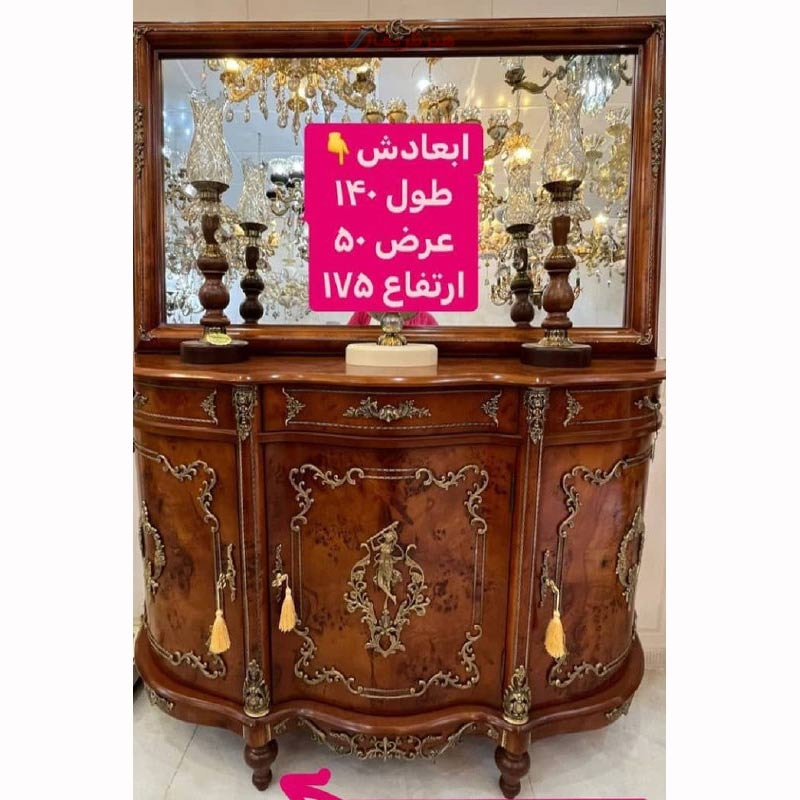 خرید، قیمت و مشخصات کنسول پایه خراطی، چوب روس، روکش مازول ایتالیا جنس برنز و برنج_ هنرظریف