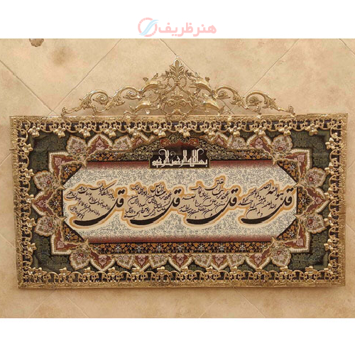 خرید، قیمت و مشخصات تابلو فرش برنز چهار قل  مدل گل نقلی سایز بزرگ، شیک و مدرن_ هنرظریف