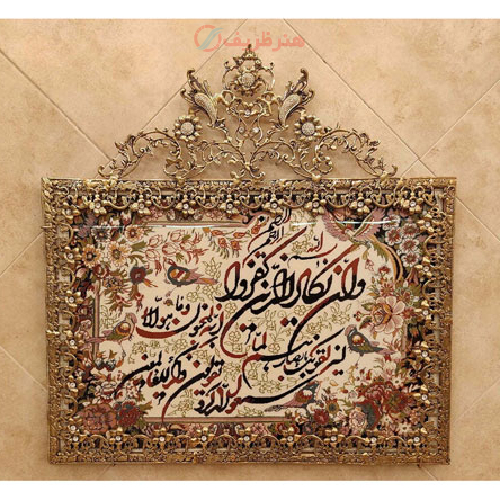 خرید، قیمت و مشخصات تابلو فرش برنز و ان یکاد مدل گل نقلی طرح جدید، با کیفیت بالا_ هنرظریف