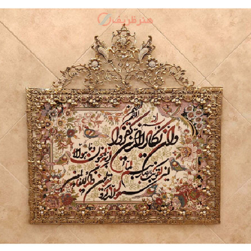 خرید، قیمت و مشخصات تابلو فرش برنز وان یکاد  مدل حاشیه گل دار، جدید و ساده هنرظریف