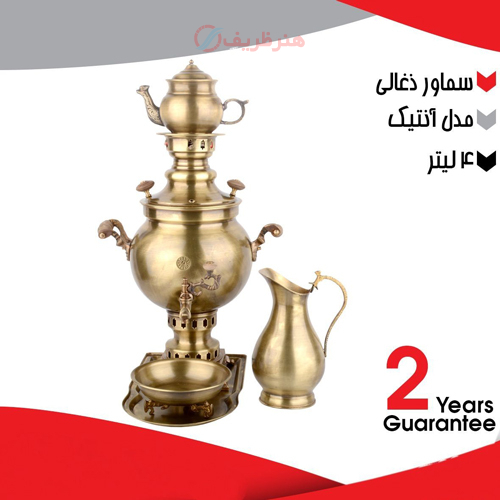 سرویس 5 تکه سماور زغالی برنجی 4 لیتری ساده، مدل آنتیک