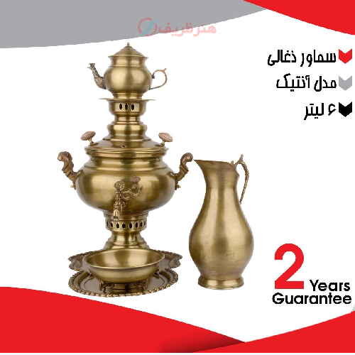 سرویس 5 تکه سماور ذغالی برنجی ۶ لیتری آنتیک شده، ضخیم