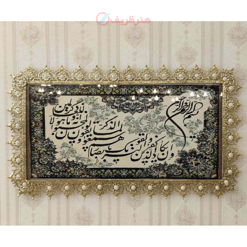 تابلو فرش برنز و ان یکاد مدل گل آفتابگردان بزرگ_ هنرظریف