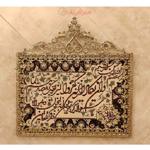 تابلو فرش برنز و ان یکاد گل نقلی طرح جدید_ هنرظریف