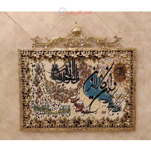 تابلو فرش برنز ون یکاد ۵۰ در ۷۰ تسمه گل نقلی طرح جدید_ هنرظریف