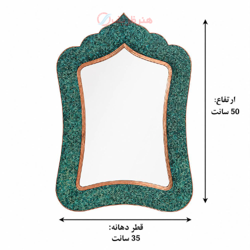 آینه فیروزه کوبی پرنسا، مدل مستطیل