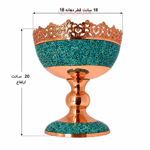 سرویس پذیرایی فیروزه کوبی پرنسا شش پارچه صنایع دستی پرنسا