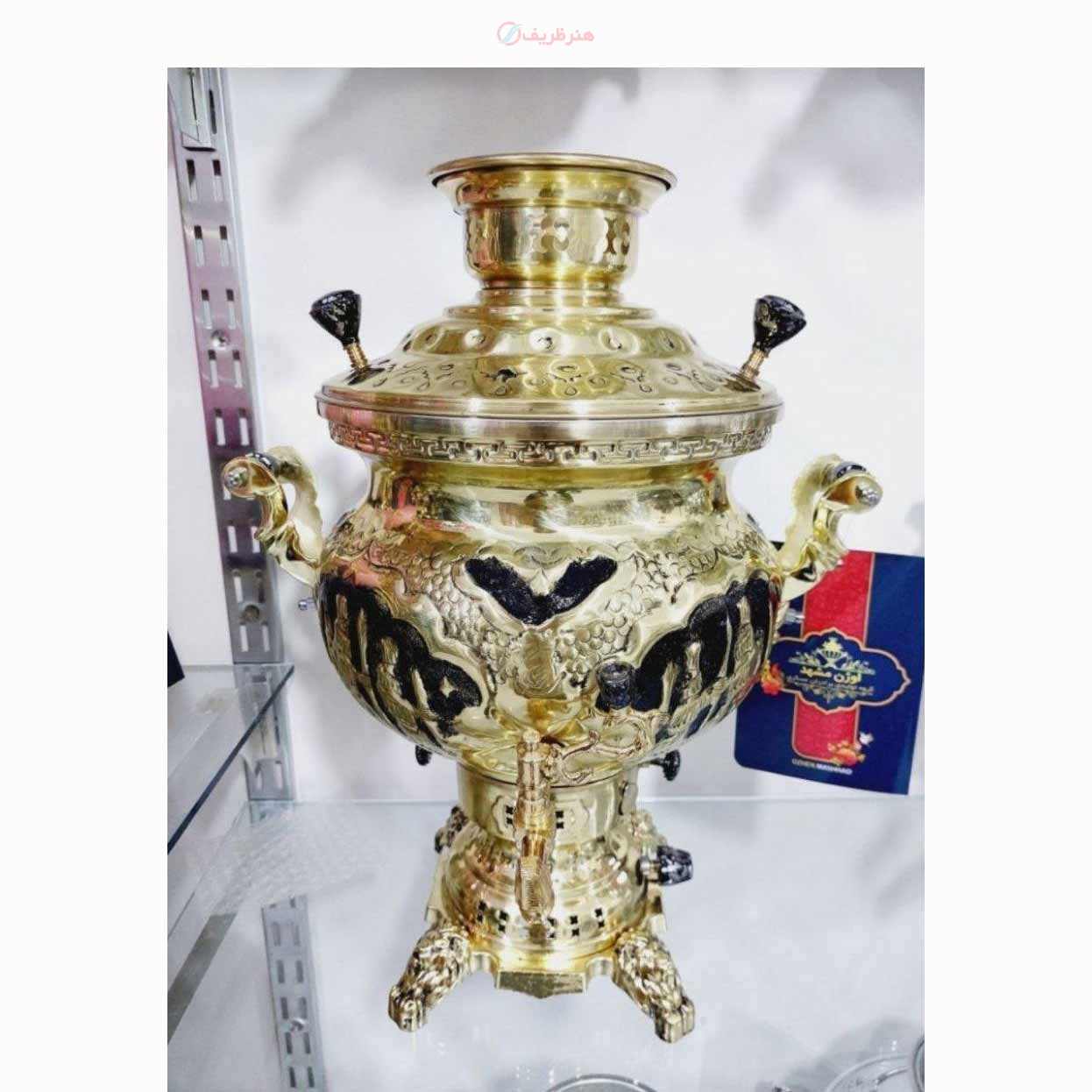 سماور ۸ لیتری مهسان گازی برنجی، سیاه قلم سرباز، استفاده شده از ورق ضخیم