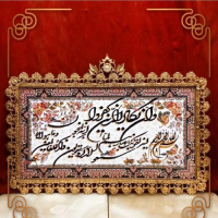 خرید، قیمت و مشخصات تابلو فرش گل رز، طرح آیه ارزان و با کیفیت _ هنرظریف